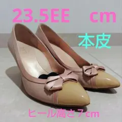 ベージュリボン付きポインテッドトゥパンプス