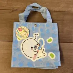 まめゴマ　アザラシ　 マスコット フィギュア　水色 クリアケース付き　レア まめゴマ アザラシ マスコット フィギュア 水色 クリアケース