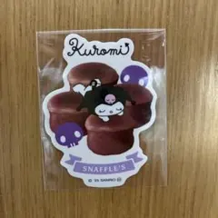 クロミ　シール