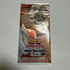 ジャンプ 非売品 ナルト 秘伝札絵巻 2004 NARUTOカードゲーム プロモ