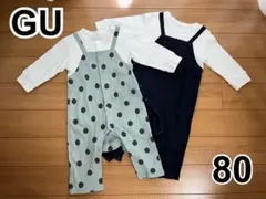 [GU] オーバーオール風 長袖ロンパース 80cm 2着セット