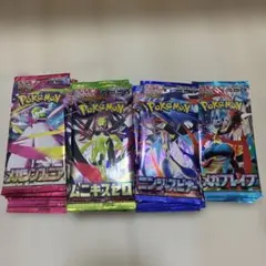 ポケカ ニンジャスピナー、ムニキスゼロ、メガブレイブ、メガシンフォニア40パック