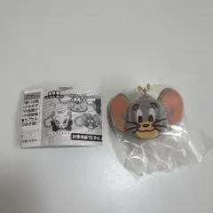 トムとジェリー 手作りおやつチャーム しぼりクッキー タフィー