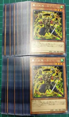 norinorichachako様 リクエスト 2点 まとめ商品