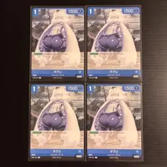 2026年最新】ネーヴェの人気アイテム - メルカリ