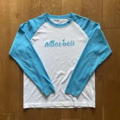 yuryo⭐︎断捨離中様 リクエスト 2点 まとめ商品