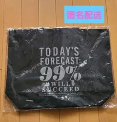 スヌーピー トートバッグ 99% 黒 日本生命 ニッセイ新品未使用