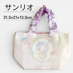 バッグ サンリオ マイメロディ マイスウィートピアノ 当りくじ ピンク