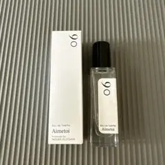 2025年最新】Aimetoiの人気アイテム - メルカリ