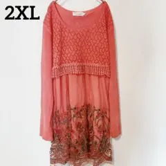 Simply Couture【2XL】花柄刺繍ワンピース　サーモンピンク　長袖