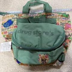 drug store's ドラッグストアーズ　ウエストポーチとマイバックセット