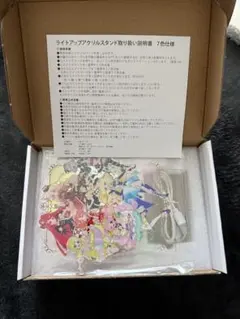 ひみつのアイプリ　LEDアクリルライトパネル