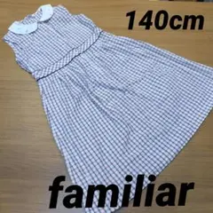 ファミリア familiar ノースリーブワンピース チェック柄