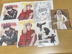 桃源暗鬼　一ノ瀬四季　皇后崎迅　イラストカード