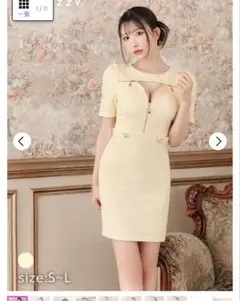 さん様 リクエスト 3点 まとめ商品