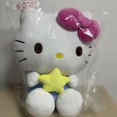 サンリオ　当たりくじ