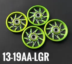 Item thumbnail for item 68567a13-c58a-4ed1-a043-3100e27840dd