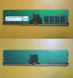 ■ DDR4 8GB メモリ PC4-2400T