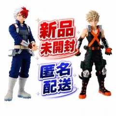 2026年最新】爆轟勝己フィギュアの人気アイテム - メルカリ