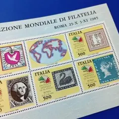 2026年最新】イタリア 切手の人気アイテム - メルカリ