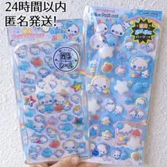 ぷくぷくあわわちゃん　ピカプニシール　光るジュエルプチドロップ　ボンボンドロップ