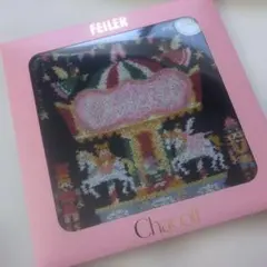 フェイラー　チャコット　メリーゴーランド　ハンカチ