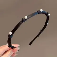 パール×ブラックカチューシャ／細め／フランス風