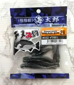 プーさん様 リクエスト 2点 まとめ商品