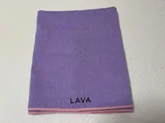 LAVA ホットヨガラグ 紫色 ピンク縁取り