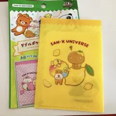 サンエックス ダブルポケットミニクリアファイル こげぱん アフロ犬