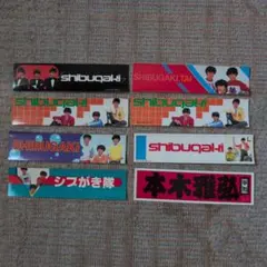 Item thumbnail for item 44943921-8caa-414a-9e40-03a793b5e718