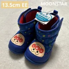 ムーンスター　アンパンマン スノーブーツ　レインブーツ　撥水　ベビーシューズ