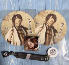 ミュージカル刀剣乱舞　長曽祢虎徹　伊万里有