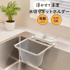 Item thumbnail for item 6af7c50d-f632-4c98-b4cf-7820a7421543