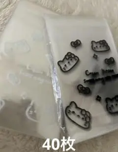 即購入O.K キャラクターopp袋40枚セット