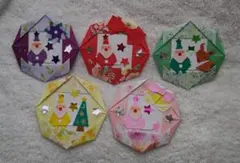 ハンドメイド 折り紙 クリスマスミニリース 5個セット ②のサムネイル