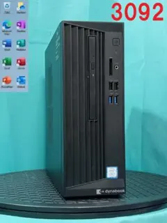 2026年最新】core i7 8700の人気アイテム - メルカリ