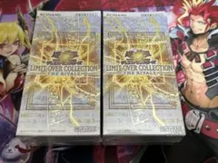 リミットオーバーコレクションライバルズ　2ボックス