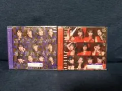 Juice=Juice CD 盛れ！2枚セット