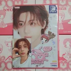 BOYNEXTDOOR HOME アルバム イハン トレカ付き