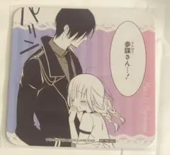 Item thumbnail for item 365b24f4-cd5b-4e87-8ab7-a1faaca20aae