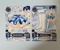 アイカツ ブルーステージスカート ブーツ 霧矢あおい 排出版