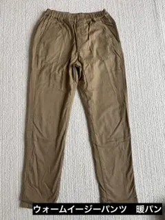 UNIQLOウォームイージーパンツ　暖パン 150