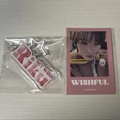 NCTWISH オンラインくじ　リク