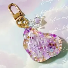 紫 天使の羽 おまもり 存在国宝 推し活 レジン キーホルダー