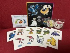 ポケモン　色々