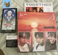 カンテヒョン txt TOGETHER Afterglow ユニバ ラキドロ