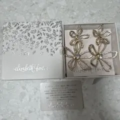 Elizabeth Bower Pavet Dublet パヴェ ピアス　結婚式