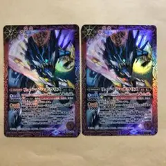 リューマン・ポラリス シークレット 2枚 バトルスピリッツ