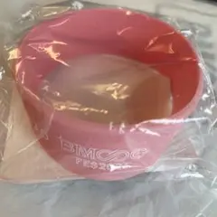 BMSG FES'26×UMAJO シリコンバンド